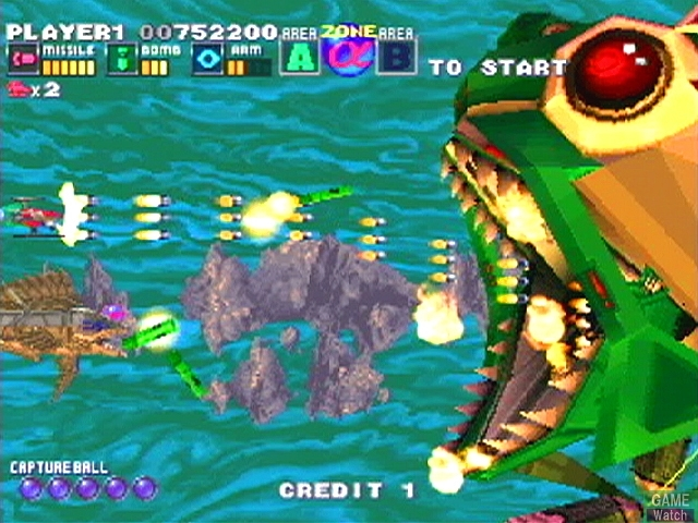 Taito Memories Gekan (Eternal Hits) image 27