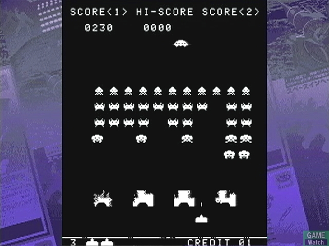 Taito Memories Gekan (Eternal Hits) image 3