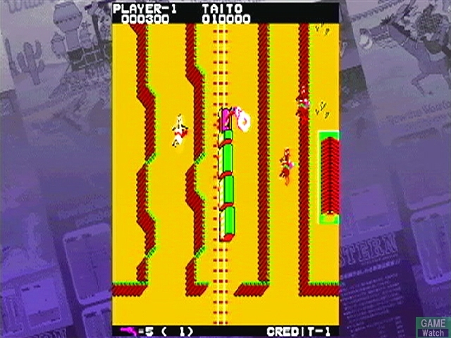 Taito Memories Gekan (Eternal Hits) image 8