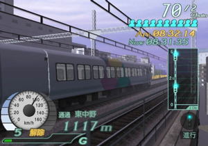 Densha de Go! Final (Eternal Hits)