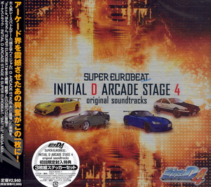 Super Eurobeat Presents Initial D Arcade Stage 4 Original Soundtracks  (Various Artist)