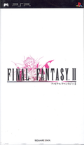 Final Fantasy II Anniversary Edition thumbnail 1