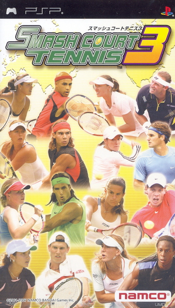 Smash Court Tennis 3 image 1