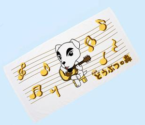 Animal Crossing Bath Towel (Theater Version): Totakeke_