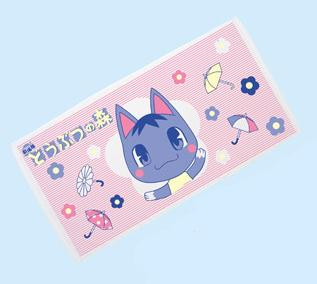 Animal Crossing Bath Towel (Theater Version): Bouquet image 1