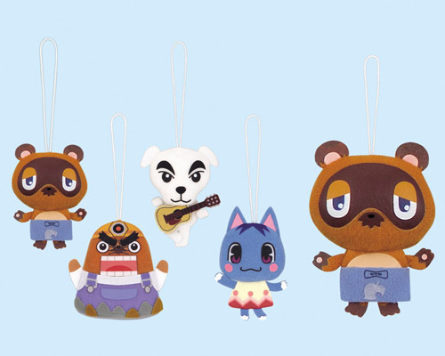 Animal Crossing Character Phone Strap 4 (Theater Version) image 1