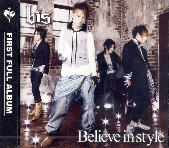 Believe in Style (Bis)
