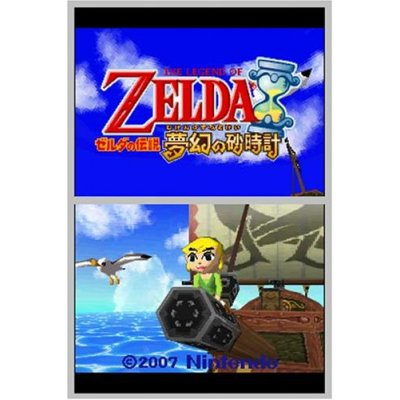 The Legend of Zelda: Phantom Hourglass image 2