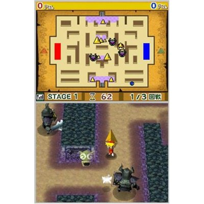 The Legend of Zelda: Phantom Hourglass image 4