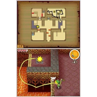 The Legend of Zelda: Phantom Hourglass image 6