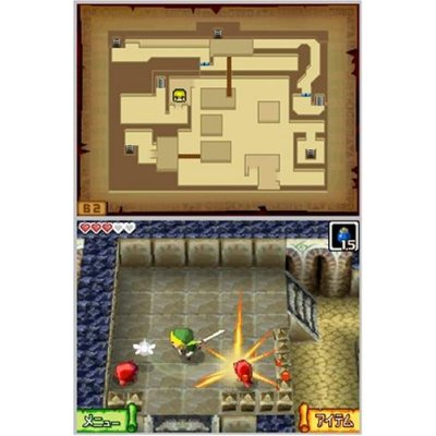 The Legend of Zelda: Phantom Hourglass image 8