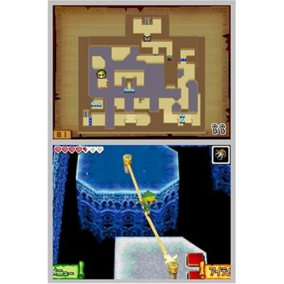 The Legend of Zelda: Phantom Hourglass image 9