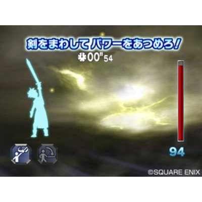 Dragon Quest Swords: Kamen no Joou to Kagami no Tou image 7