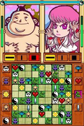 Zendoku thumbnail 3