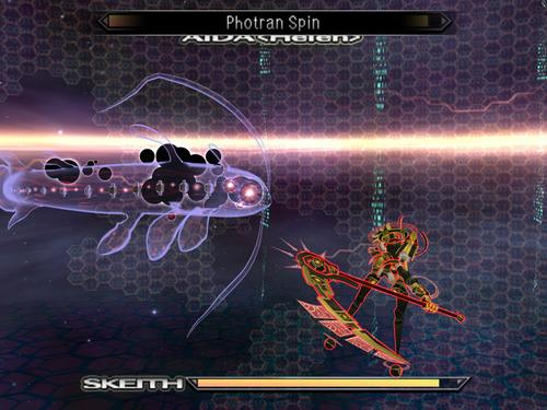 .hack//G.U. vol. 2//Reminisce image 2