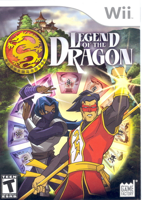 Legend of the Dragon image 1