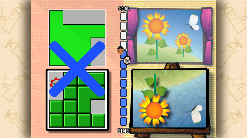 Big Brain Academy: Wii Degree image 5