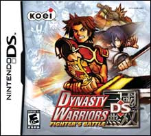 Dynasty Warriors DS: Fighter's Battle image 1