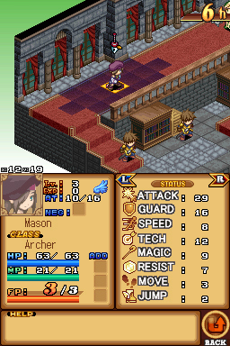 Luminous Arc image 4