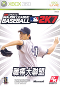 Major League Baseball 2K7 thumbnail 1