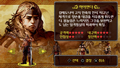 Lost Regnum: Makutsu no Koutei thumbnail 2