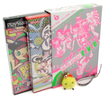 Pop'n Music 14 Fever [Konamistyle Special Edition] thumbnail 1