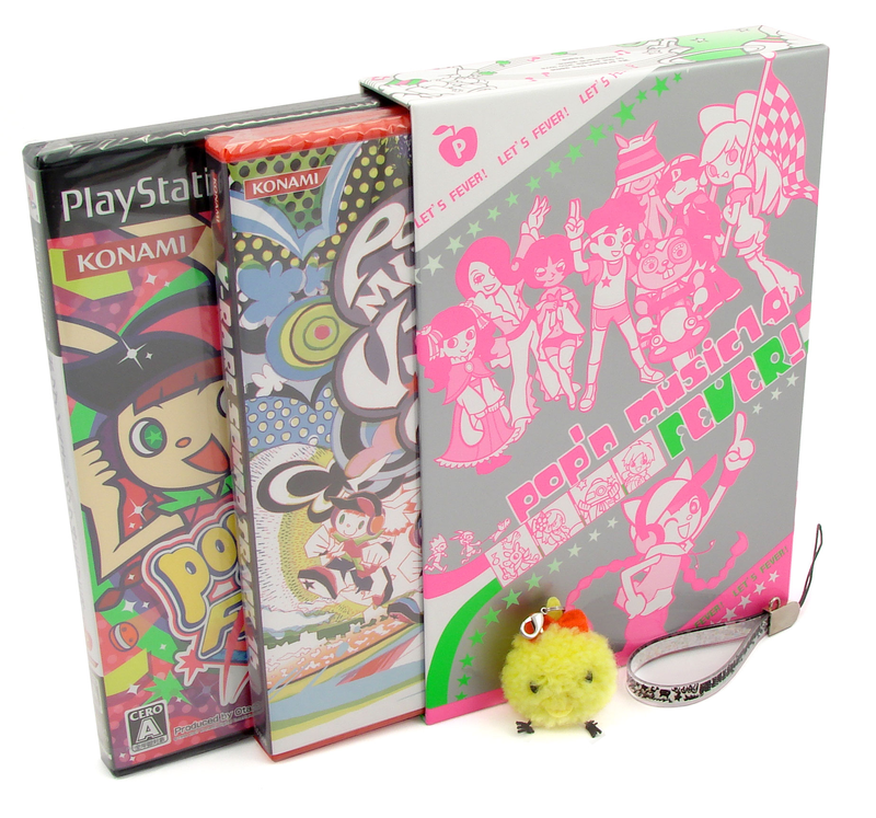 Pop'n Music 14 Fever [Konamistyle Special Edition] image 1