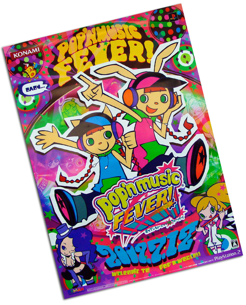 Pop'n Music 14 Fever [Konamistyle Special Edition] for PlayStation 2