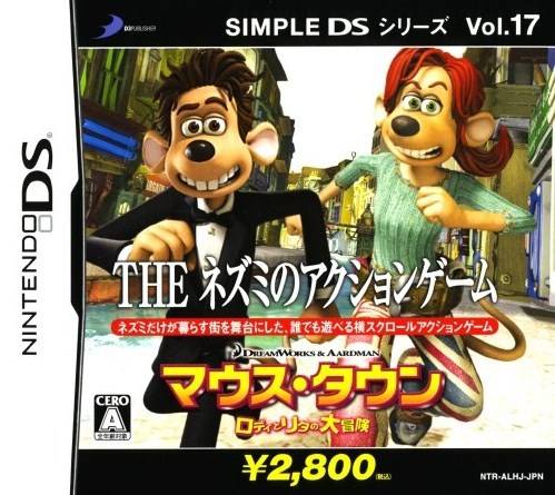 Simple DS Series Vol. 17: The Nezumi no Action Game: Mouse-Town Roddy to Rita no Daibouken image 1