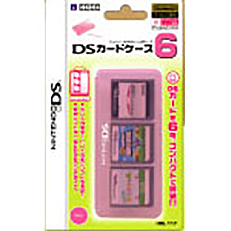 DS Card Case 6 (Pink) image 1