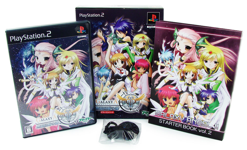 Galaxy Angel II: Mugen Kairou no Kagi [Deluxe Pack] image 2