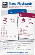 Kana Practice Flashcards Deluxe thumbnail 1