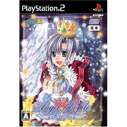 Angel Profile image 1
