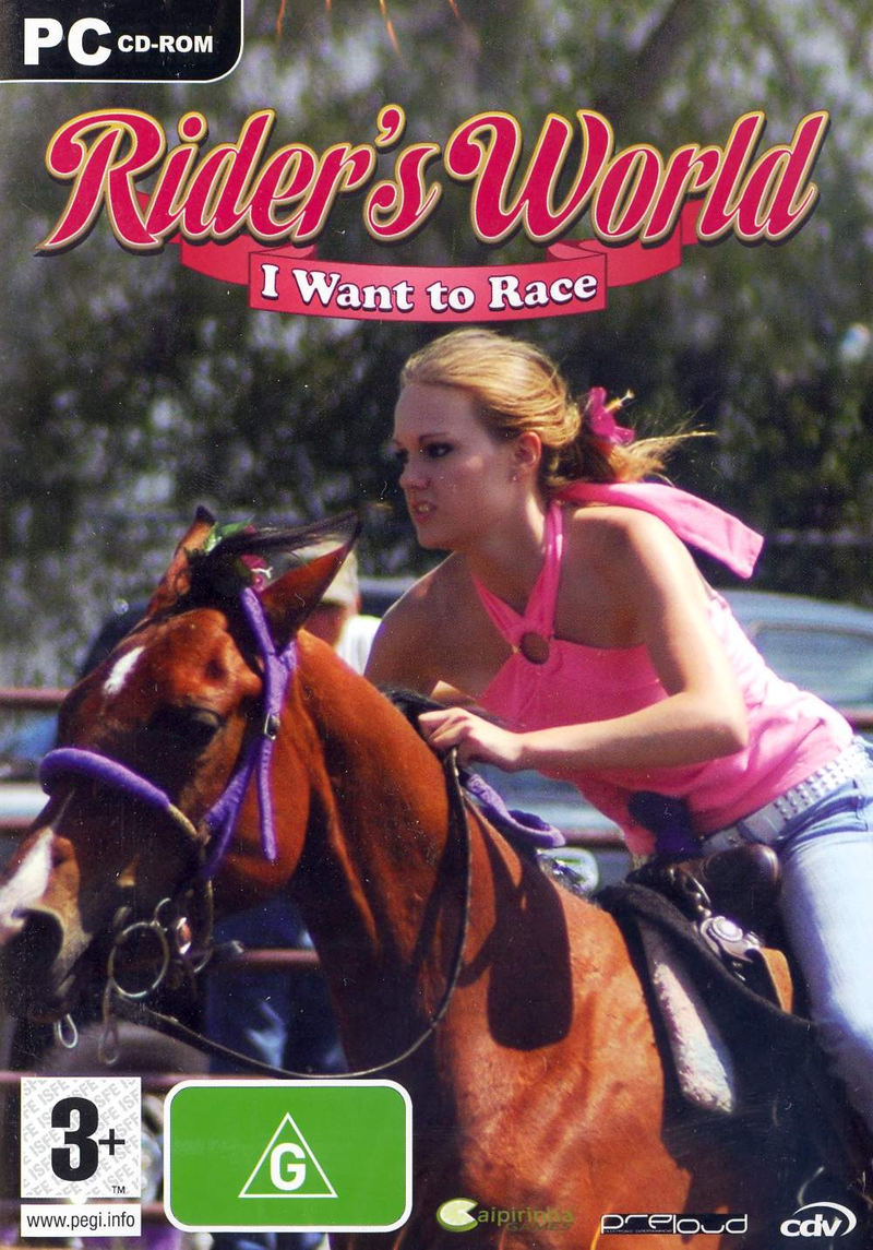 Rider's World: I Want to Race image 1