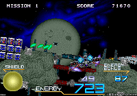 Sega Ages 2500 Vol. 30: Galaxy Force II
