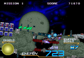 Sega Ages 2500 Vol. 30: Galaxy Force II thumbnail 2