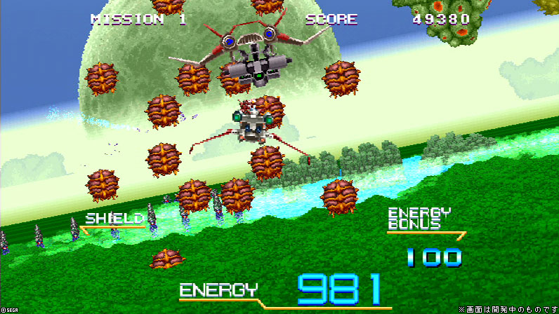 Sega Ages 2500 Vol. 30: Galaxy Force II image 3