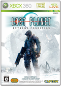 Lost Planet: Extreme Condition thumbnail 1
