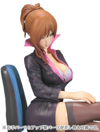 The Art of Shunya Yamashita 1/7 Scale Pre-Painted Figure: Mirei