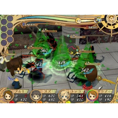 Mahoroba Stories image 4