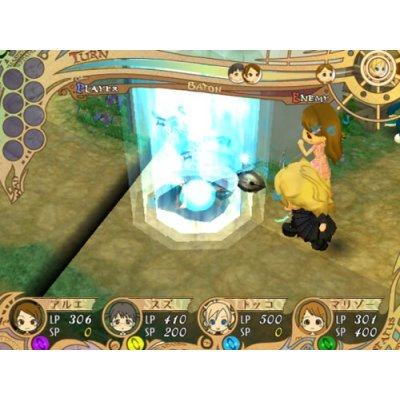 Mahoroba Stories [Limited Edition] image 6