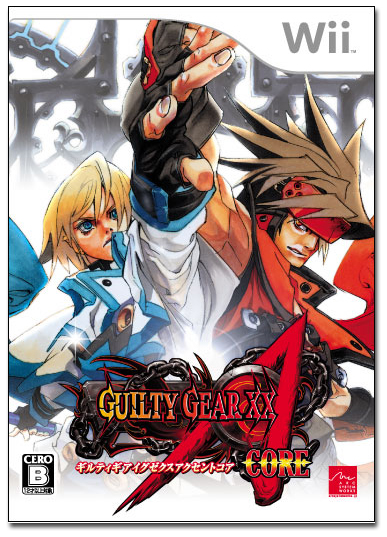 Guilty Gear XX Accent Core image 1