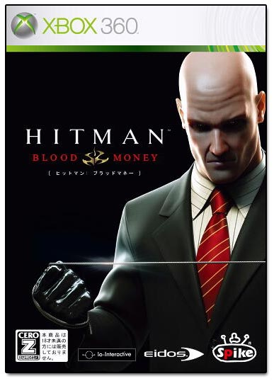 Hitman: Blood Money image 1