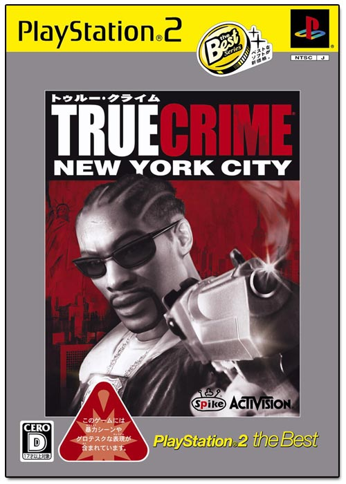 True Crime: New York City (PlayStation2 the Best) image 1