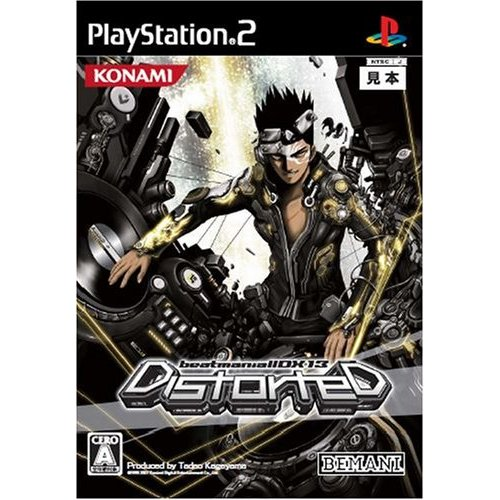 beatmania IIDX 13 DistorteD for PlayStation 2