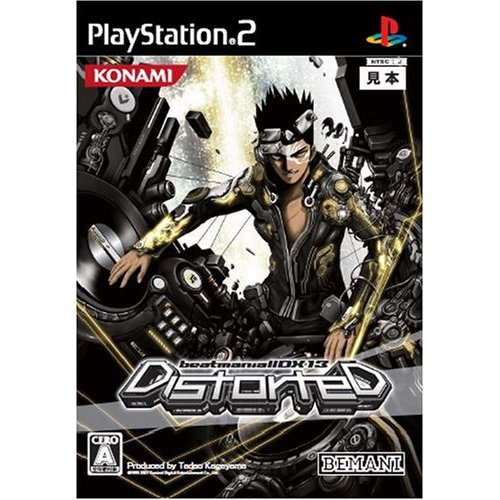 beatmania IIDX 13 DistorteD for PlayStation 2 beatmania IIDX 13 DistorteD for PlayStation 2