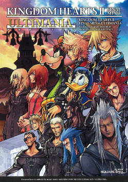 Kingdom Hearts II Final Mix+ Ultimania image 1