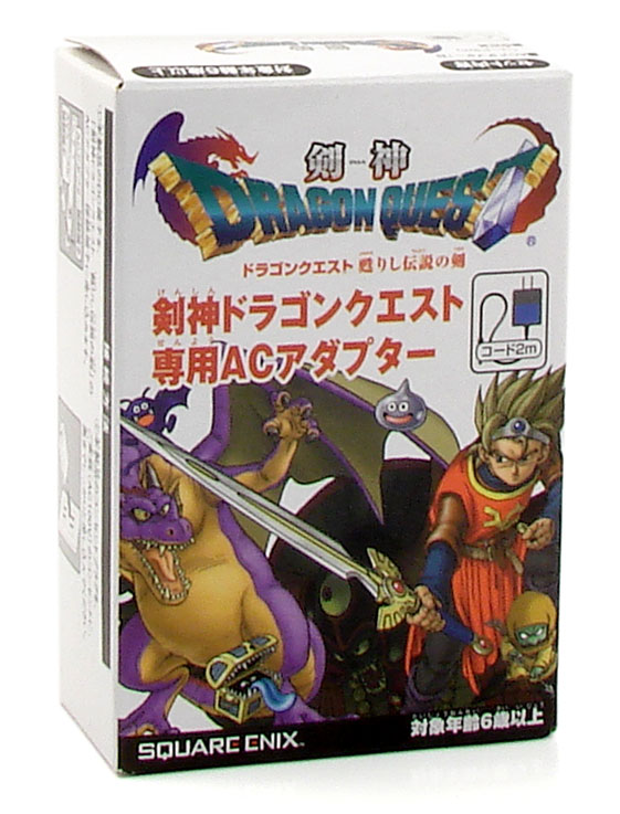 Kenshin Dragon Quest: Yomigaerishi Densetsu no Ken AC Adaptor (110V) image 1
