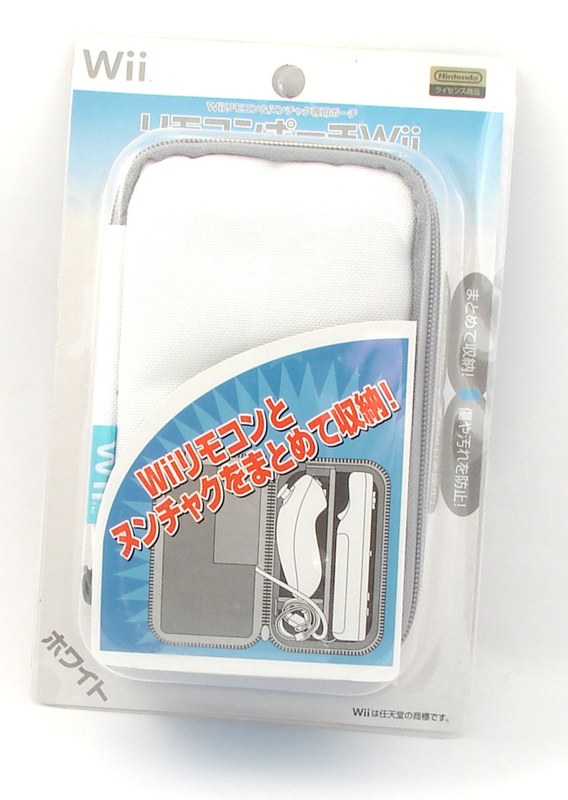 Wii Remote Control & Nunchak Pouch (White) image 1