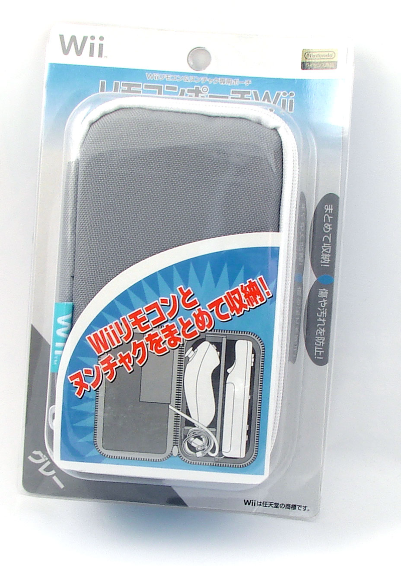 Wii Remote Control & Nunchak Pouch (Gray) image 1